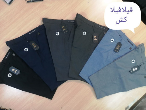 شلوار فیلا فیلا کش( فروش فقط به صورت عمده )