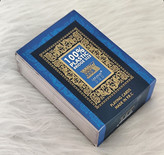 پاستور حکم اصلی و اورجینال