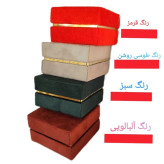 جعبه ساعت و دستبند