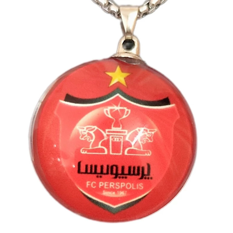 گردنبند باشگاه هواداران پرسپولیس