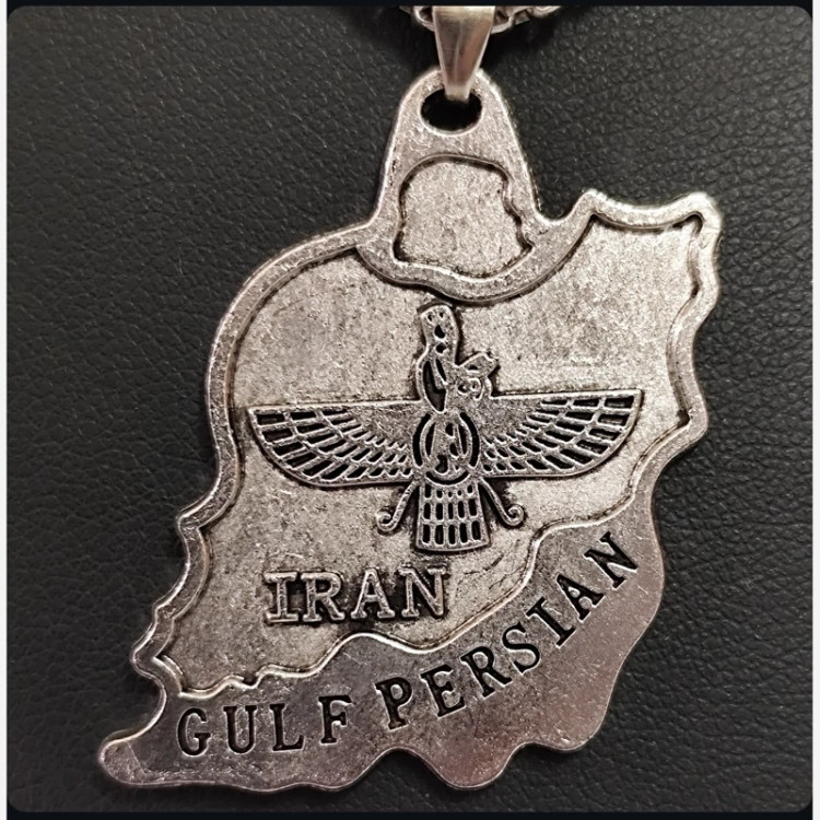گردنبند فروهر(پرشین گلف)