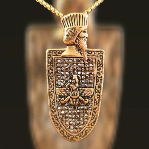 گردنبند کوروش کبیر