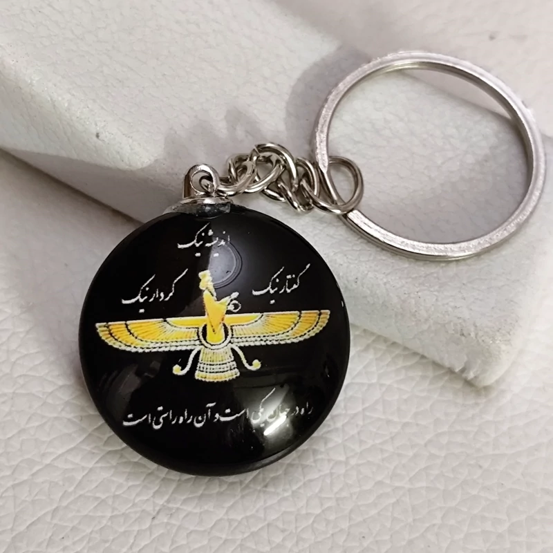 جاسوئیچی فروهر