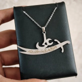 گردنبند ذوالفقار جنس استیل رنگ نقره ای