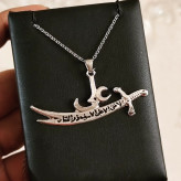 گردنبند ذوالفقار جنس ورشو