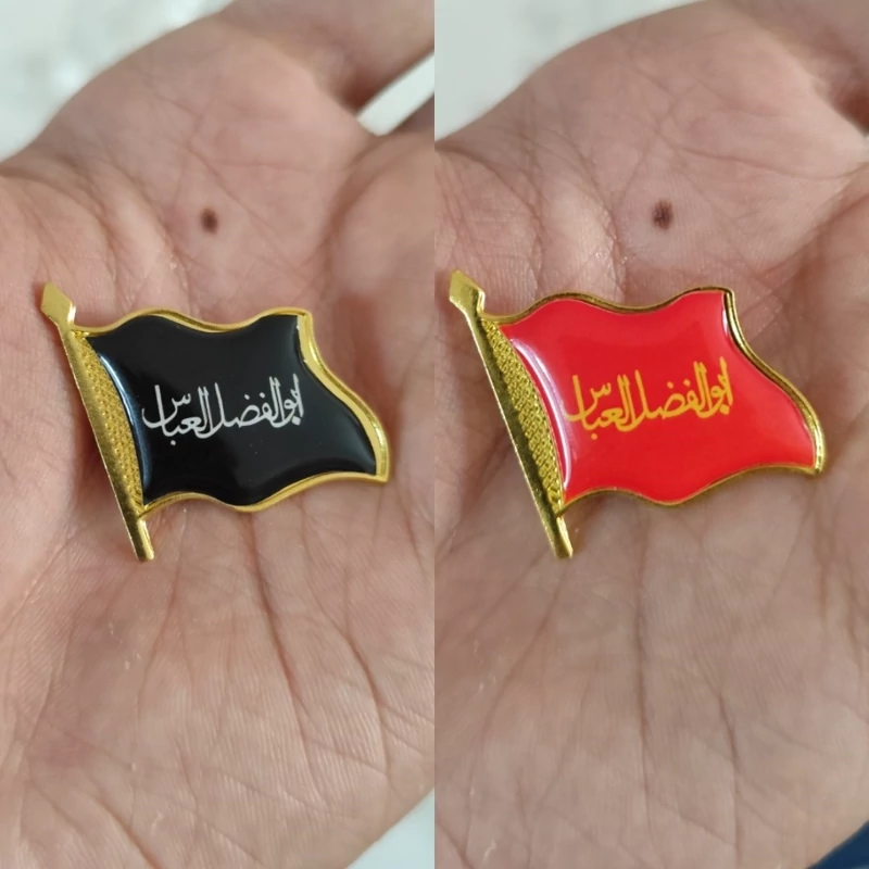 سنجاق سینه طرح ابوالفضل عباس