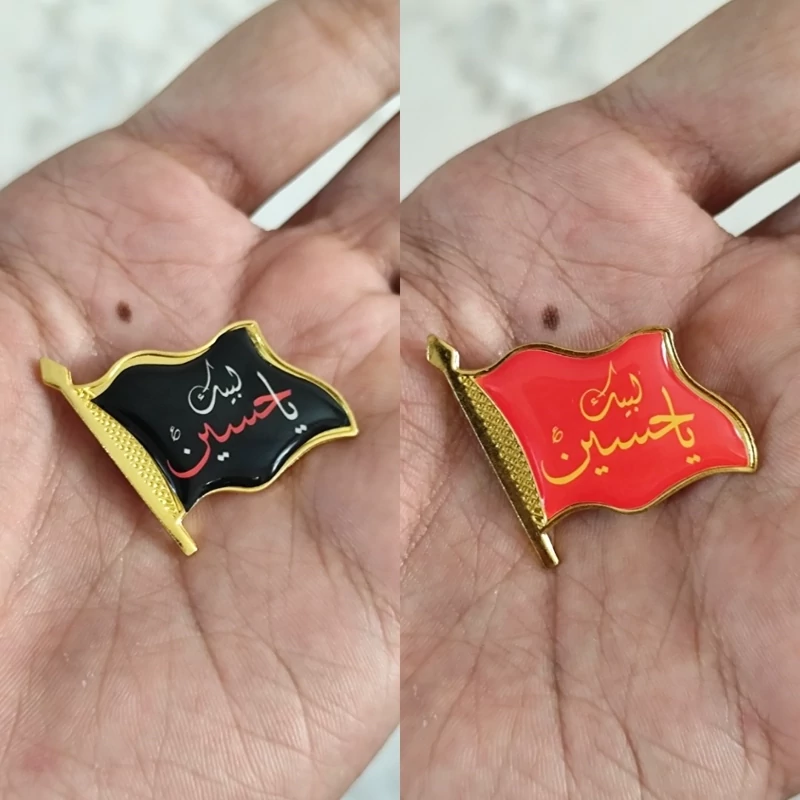 سنجاق سینه طرح یا حسین