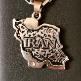 گردنبند ایران