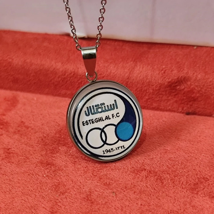 گردنبند استقلال