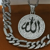 گردنبند الله دولاین فول نگین