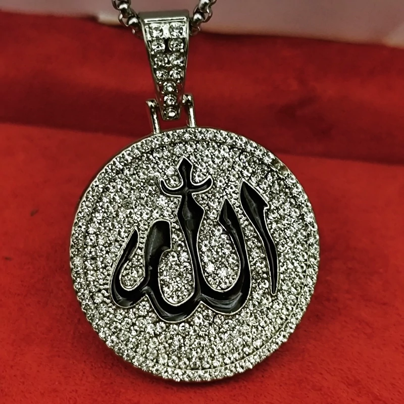 گردنبند الله دولاین فول نگین