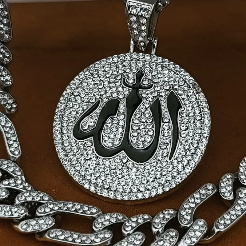 گردنبند الله دولاین فول نگین