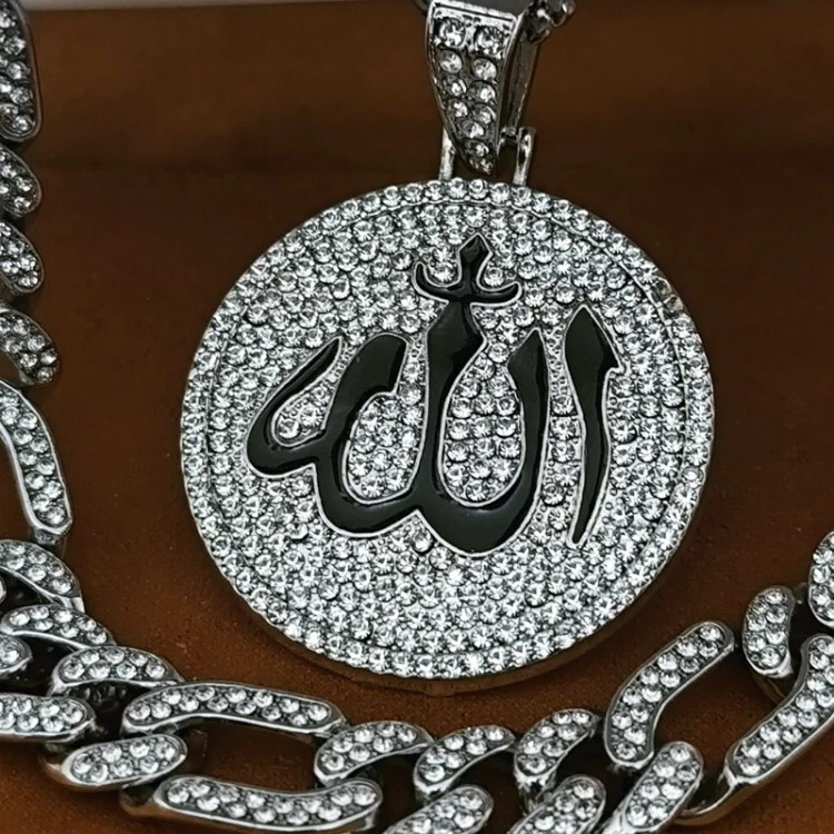 گردنبند الله دولاین فول نگین
