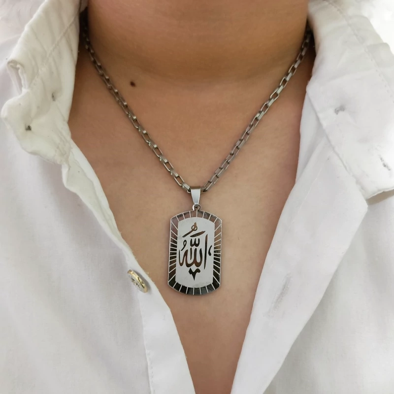 گردنبند الله 2