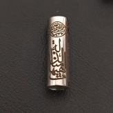 حرز امام جواد جنس استیل 1