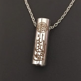 حرز امام جواد جنس استیل 1
