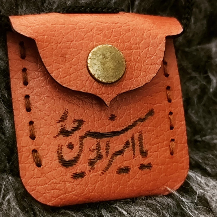 گردنبند حرز امام جواد روی چاپی