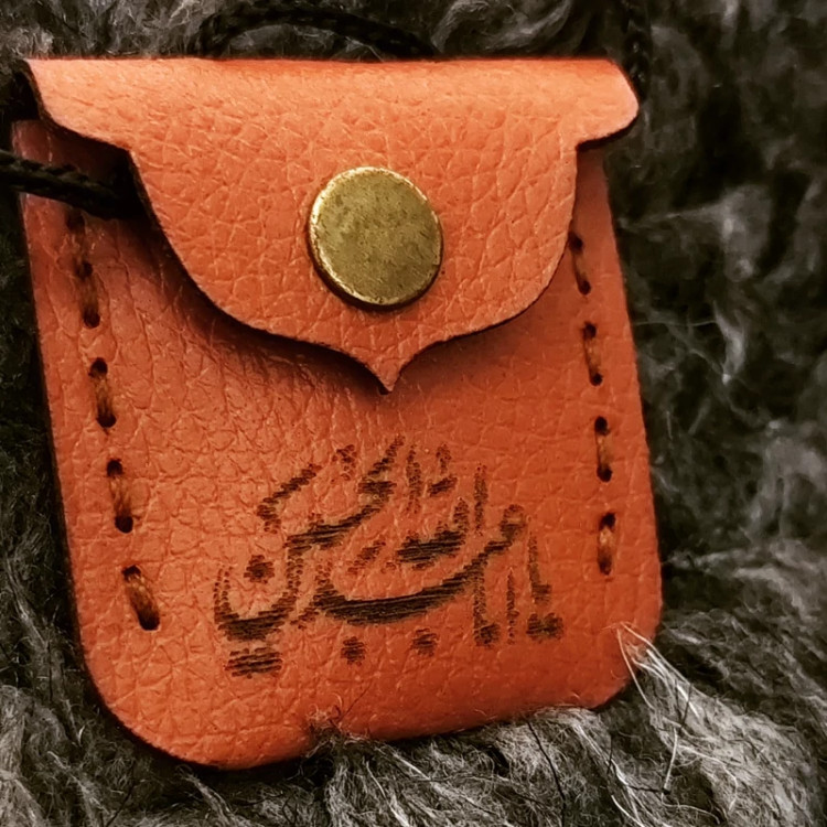 گردنبند حرز امام جواد روی چاپی