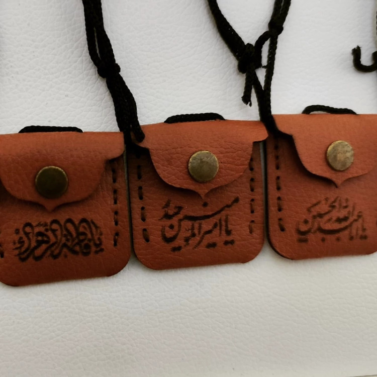 گردنبند حرز امام جواد روی چاپی