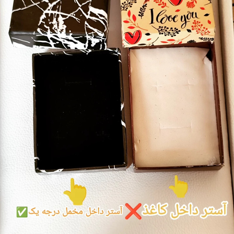 جعبه نیم ستی داخل مخمل جین 12 عددی