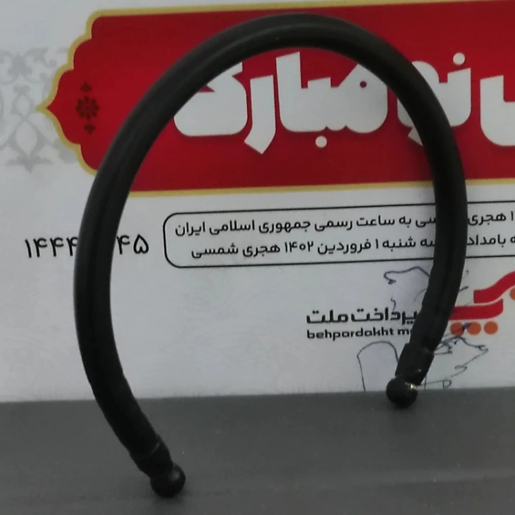 دستبند خلخال مردانه طرح ساده رنگ مشکی