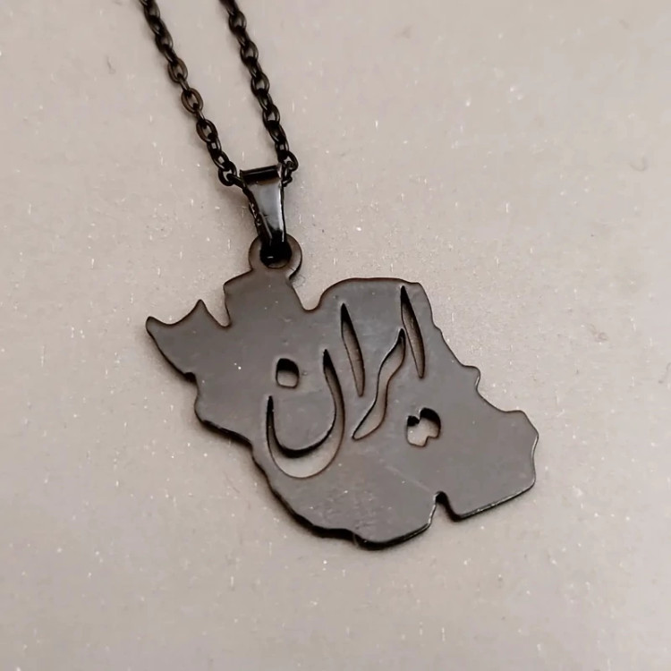 گردنبند ایران