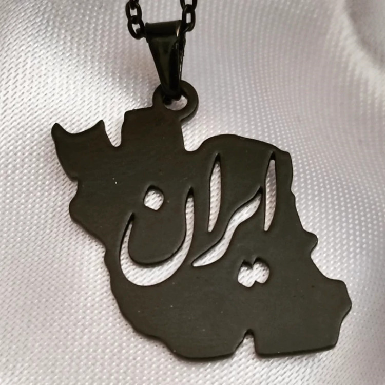 گردنبند ایران