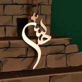گردنبند اسم حسن فارسی