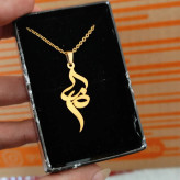 گردنبنداسم رضا فارسی