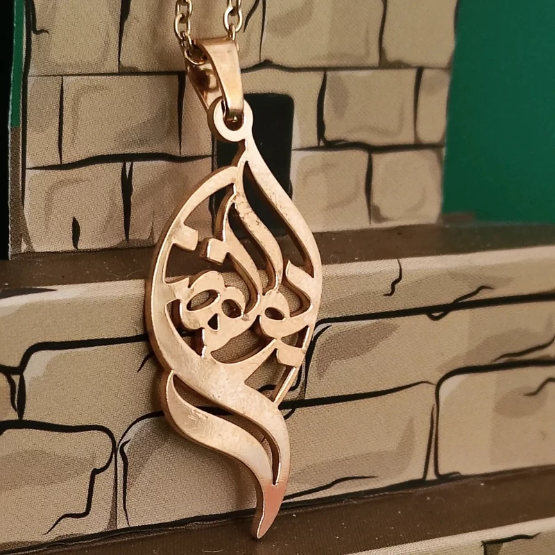 گردنبند  اسم ابوالفضل فارسی