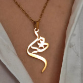 گردنبند اسم مهدی فارسی