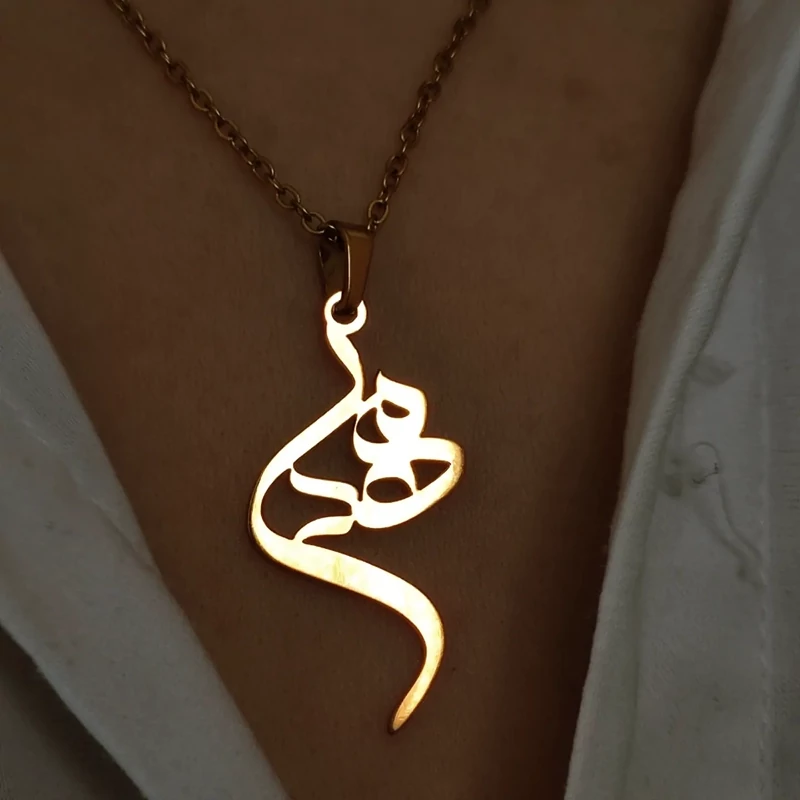 گردنبند  اسم مهدی فارسی