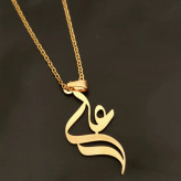 گردنبند اسم علی فارسی