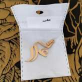 گردنبند اسم علی فارسی