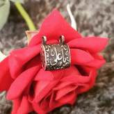 گردنبند حرز امام جواد طرح مکعب