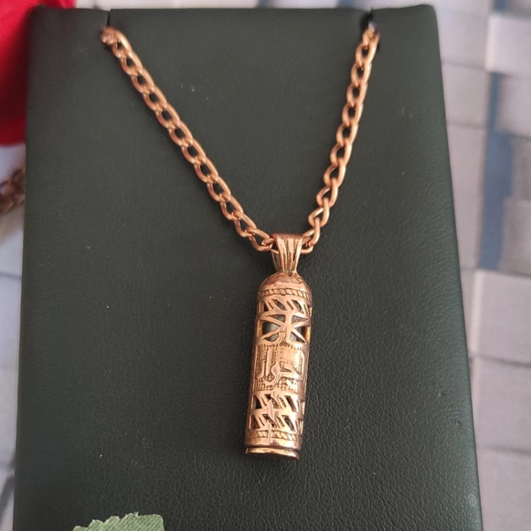 حرز امام جواد جنس مس