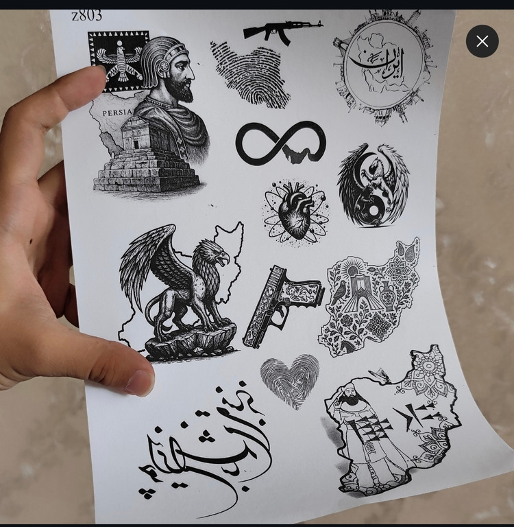 تتو موقت (دو عدد برگه آچار +محلول )