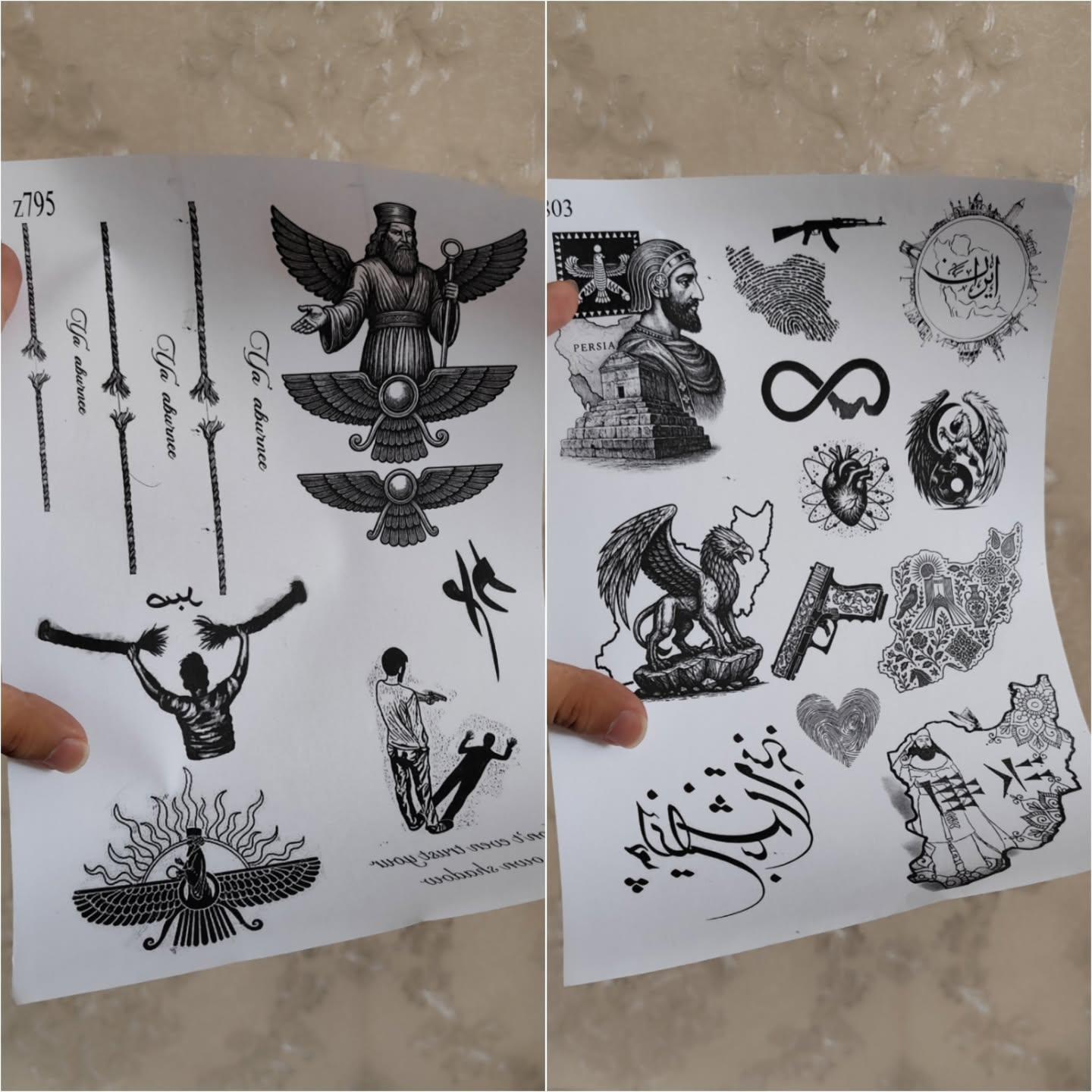 تتو موقت (دو برگه آچار +محلول )