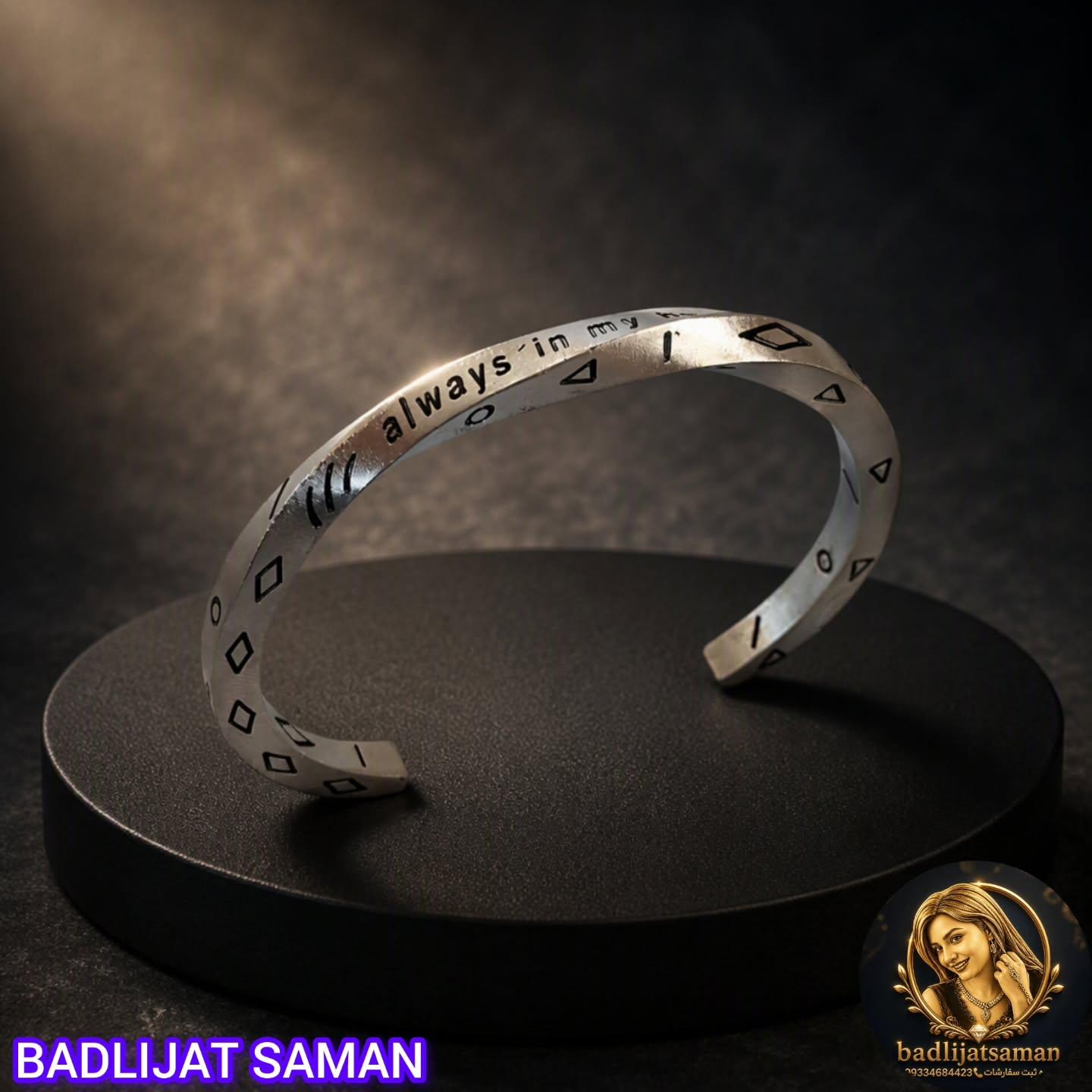 دستبند خلخال پیچ مردانه استیل