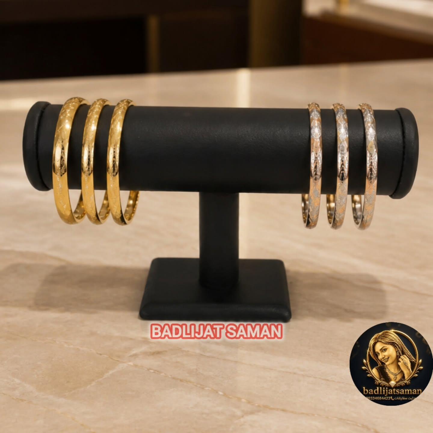 استند النگو تی چرم مشکی