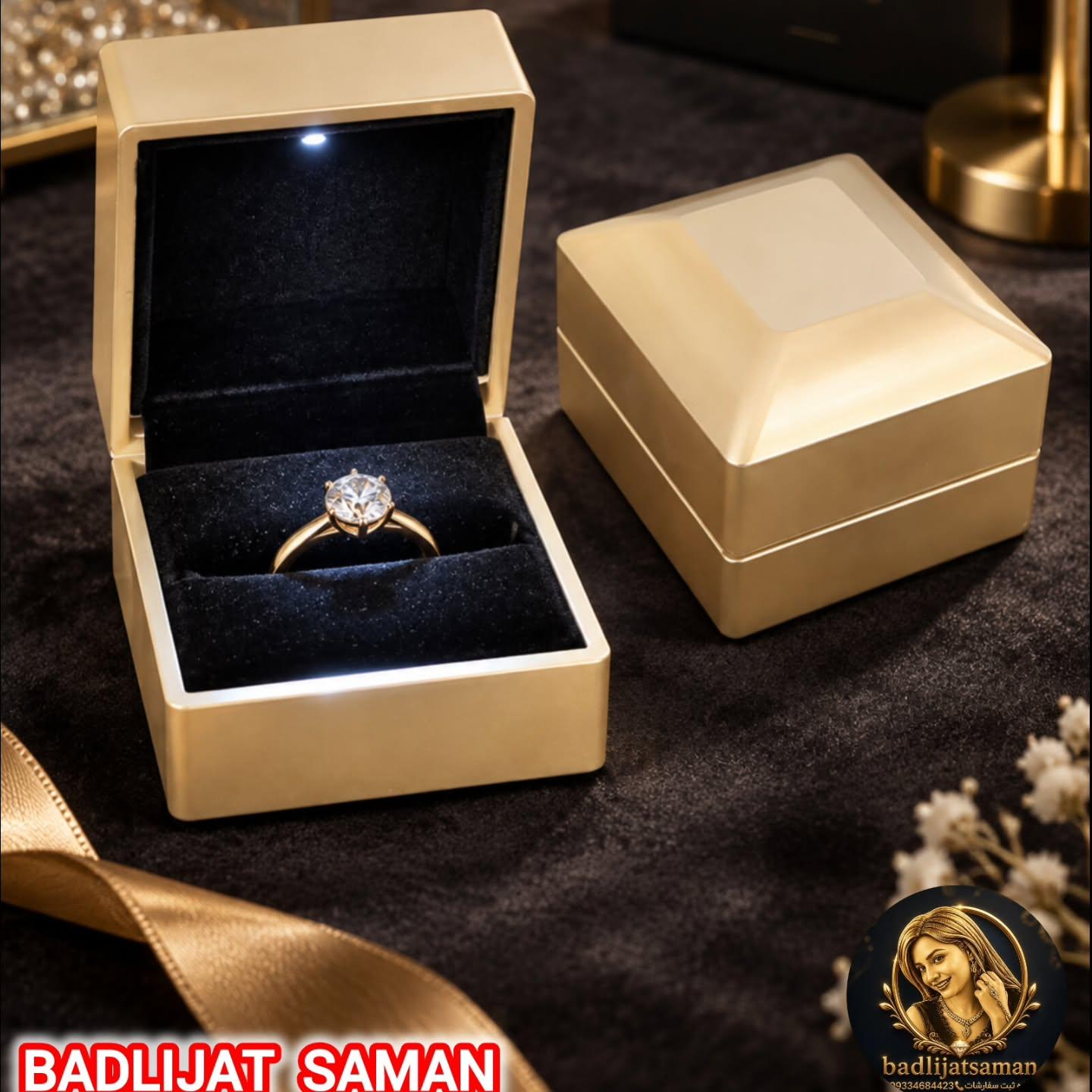 جعبه چراغ دار